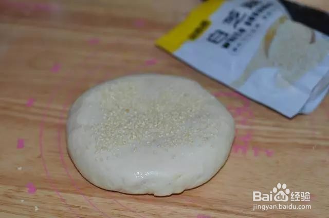 怎样做芝香千层饼（详解）