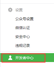 微信签到抽奖微信墙如何免费制作