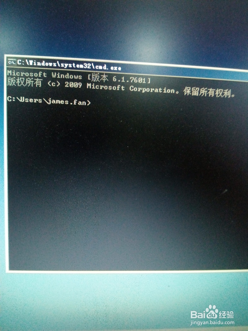 如何查看手机某个进程使用情况