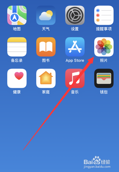 iphone壁纸超清4k