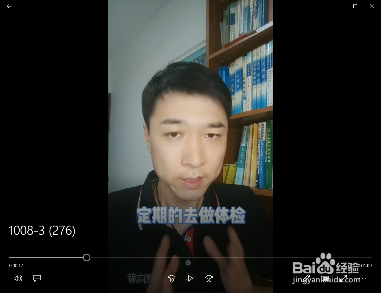如何做肠癌预防