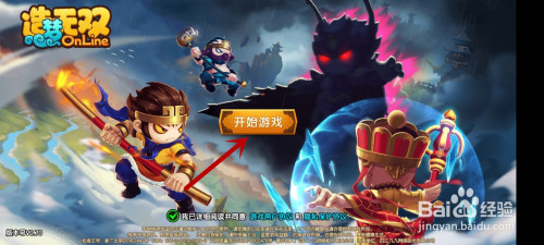 a1780d1fceecd3d90f3fd47267995943050108e0.jpg?x-bce-process=image%2Fresize%2Cm_lfit%2Cw_500%2Climit_1