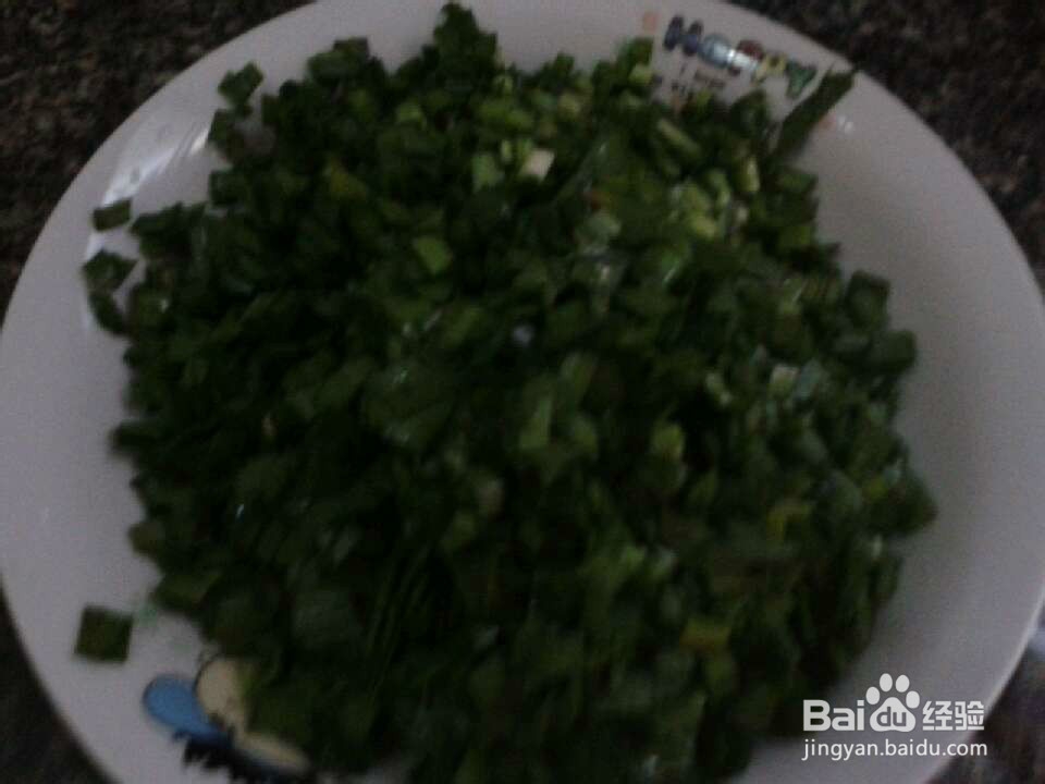 简单的韭菜饺子做法