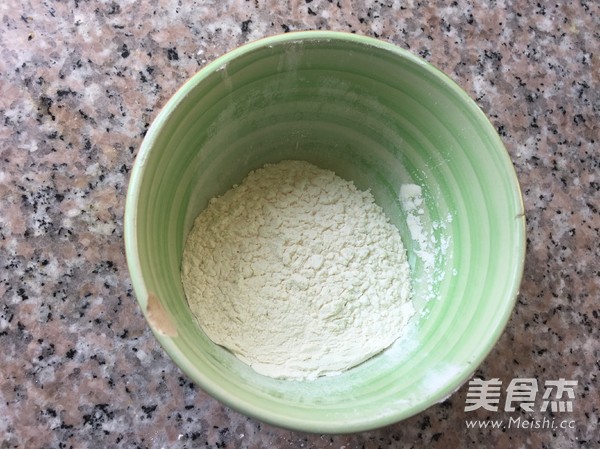 芒果雪媚娘的做法