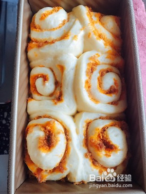 咸蛋黄芝士肉松吐司的做法