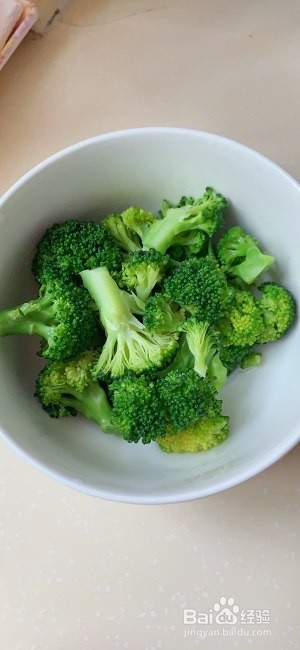 保健养生“吉野家”肥牛饭