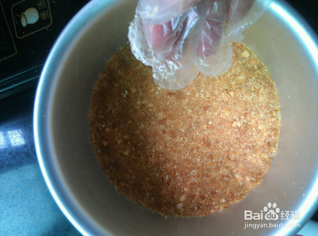 芒果冻芝士蛋糕的做法