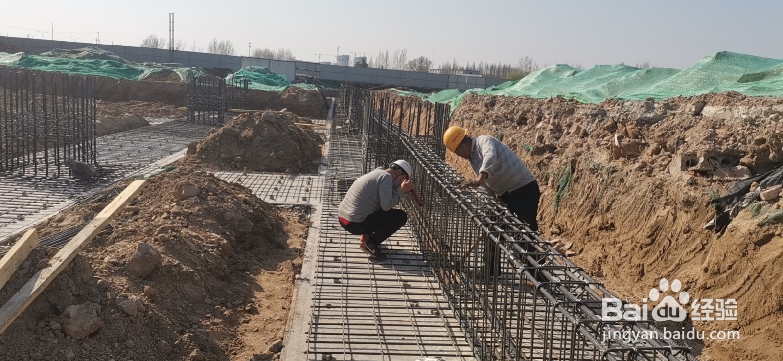 混凝土冷缝怎么处理