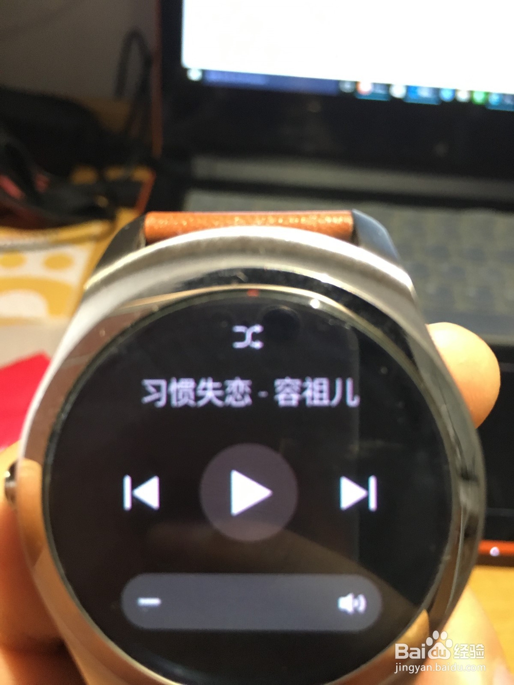苹果6s连接使用Ticwatch2经典版两星期评测