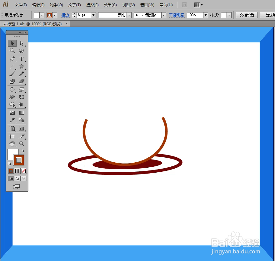 怎样在illustrator中绘制咖啡杯小图标