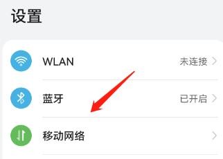 怎么把自动录音对象设置为所有通话