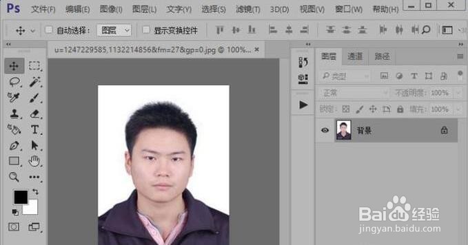 ps抠头发的操作步骤方法