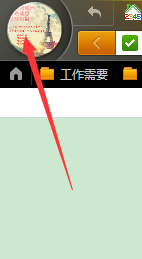浏览器如何清除缓存【各个浏览器】清除cookie