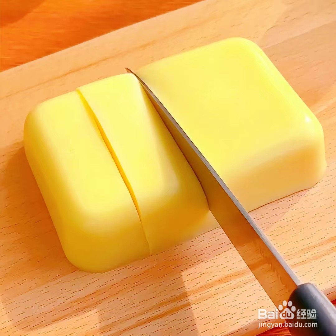 好吃的牛奶鸡蛋蛋糕怎么做