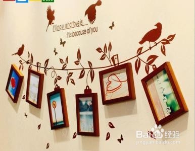 怎么布置租来的房子,让房间装饰的更温馨