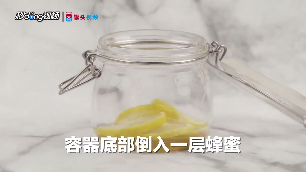 柠檬该怎么吃？