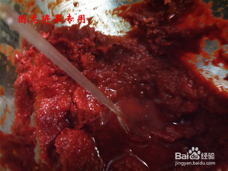 农家菜萝卜菜炒肉丁