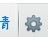 如何正确使用QQ会员：[1]会员表情漫游