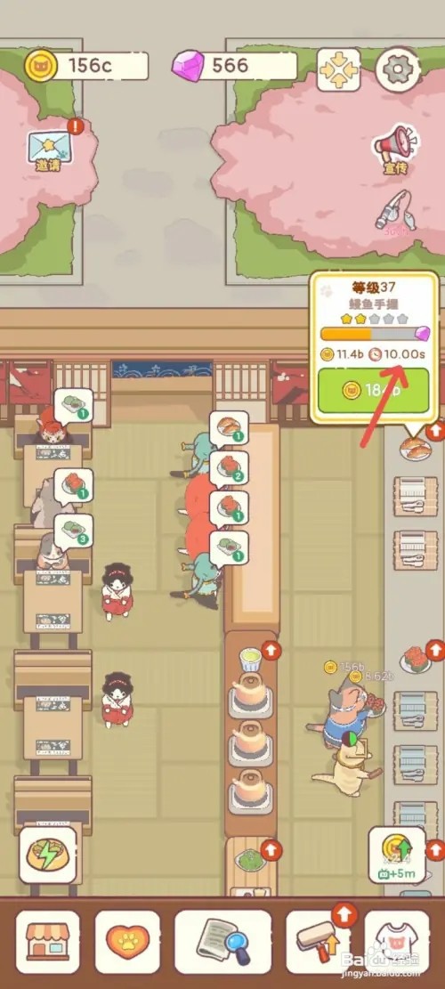 猫咪零食吧如何煮好米饭快速制作鳗鱼手握寿司