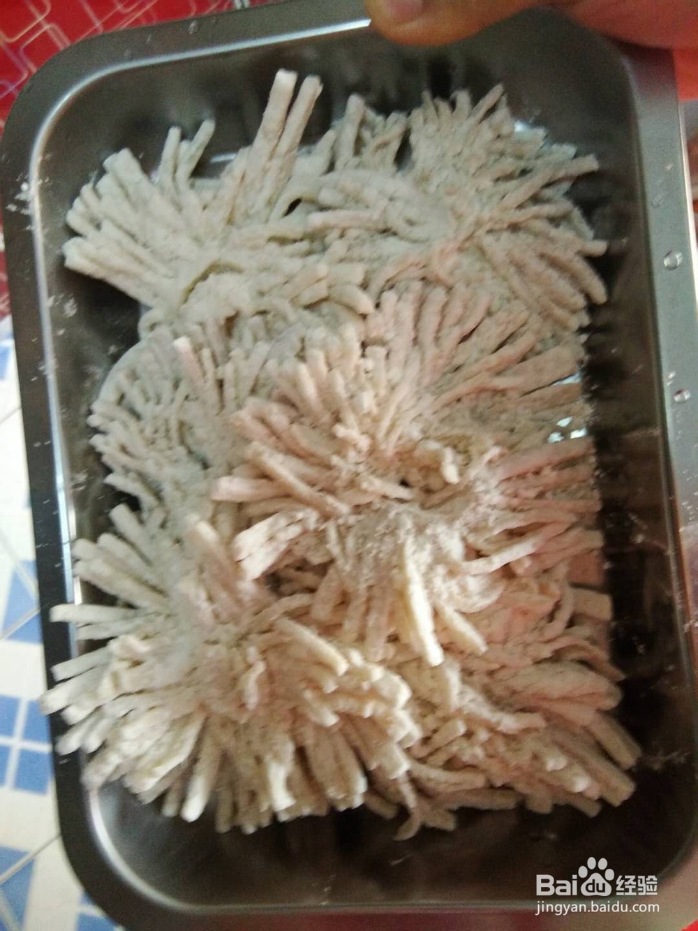 好吃到哭的菊花杏鲍菇