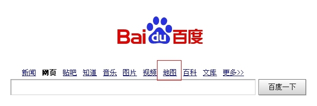 百度地图怎么使用？百度地图怎么看全景图？