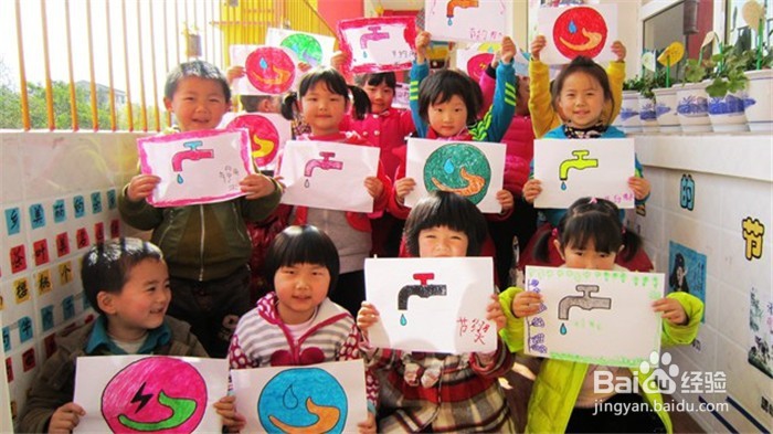 如何帮助孩子来选择幼儿园