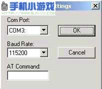 MOTO手机与电脑的数据线连接