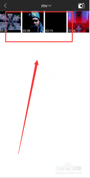 手机视频封面怎么制作