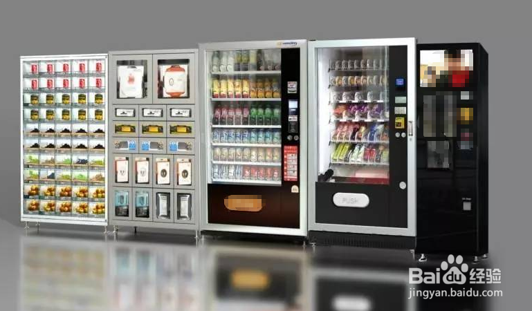 几千块钱怎么创业