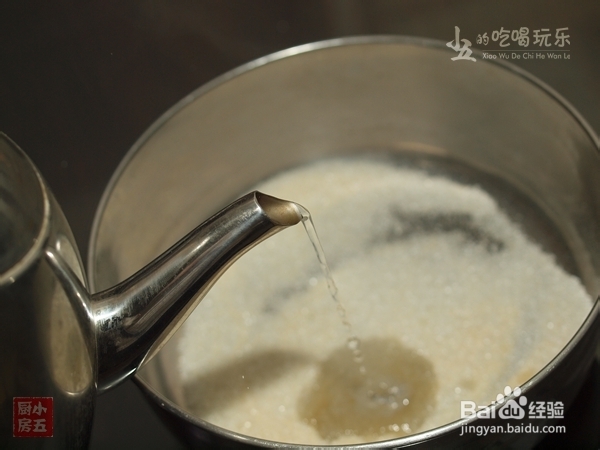 椰奶布丁:带我去春游吧