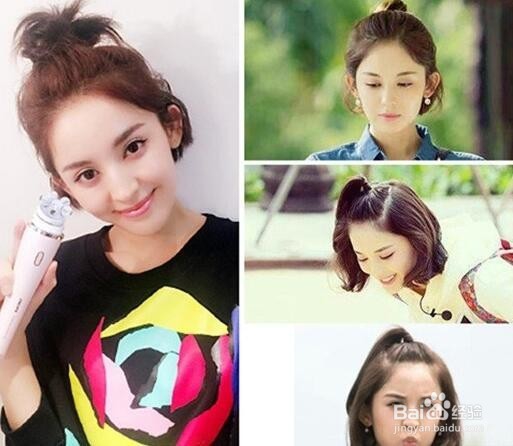 教你打造时尚半扎短，六步骤轻松搞定