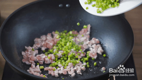 蒜香酱油炒饭的做法