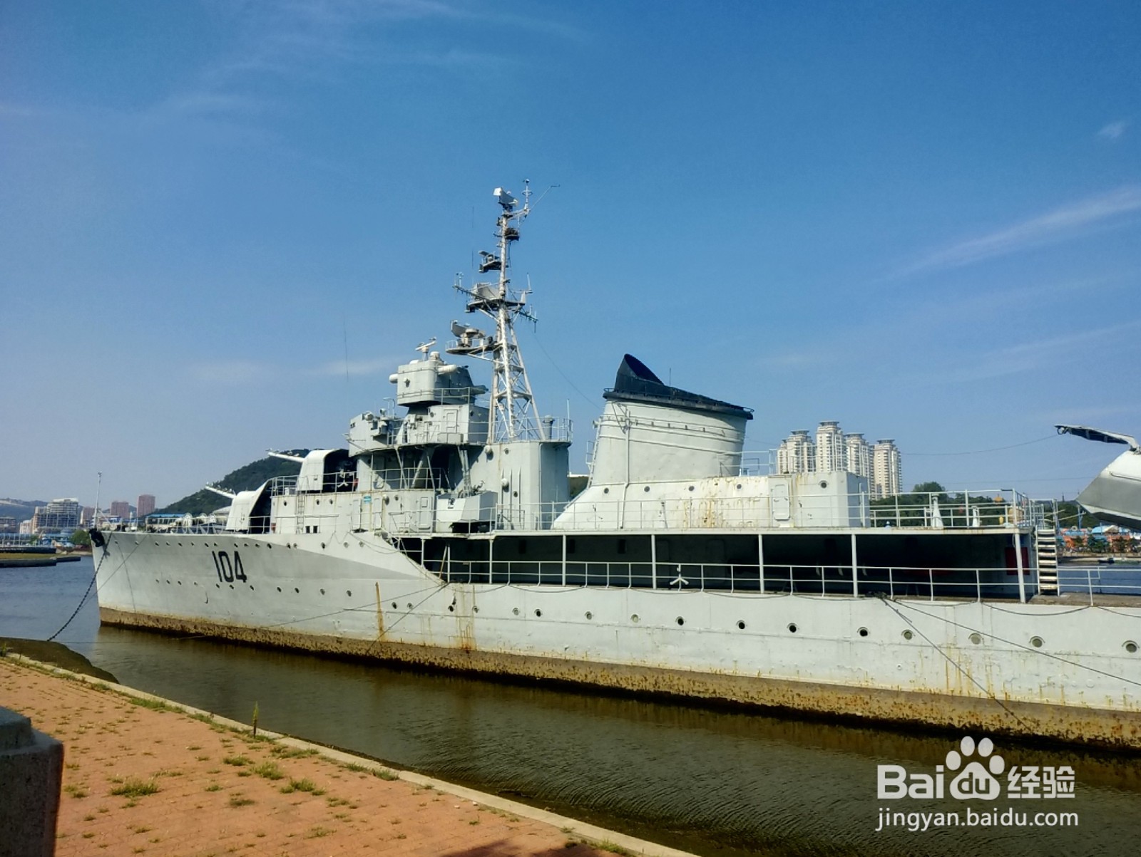 大连老虎滩一日游攻略