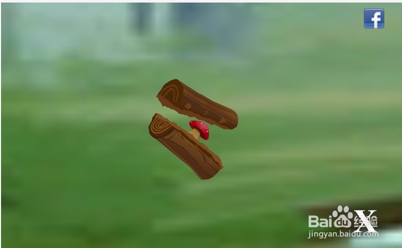 逃离蘑菇森林攻略：[2]