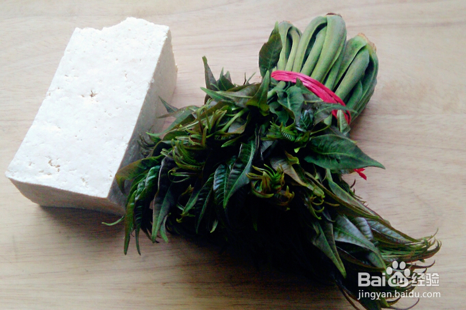 香气满满的香椿芽拌豆腐