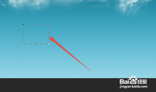 ps如何去除文字水印？