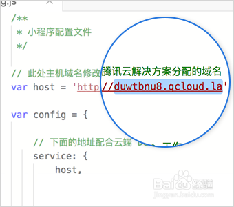 如何部署微信小程序？