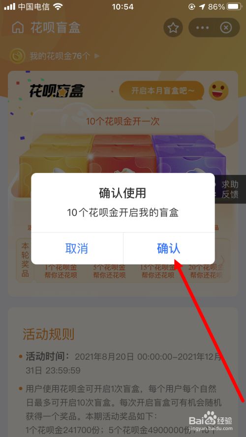 a1780d1fceecd3d916c0ff73679959430501080c.jpg?x-bce-process=image%2Fresize%2Cm_lfit%2Cw_500%2Climit_1%2Fformat%2Cf_jpg%2Fquality%2Cq_80