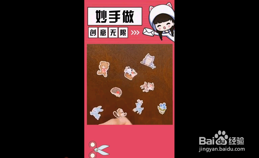 如何去除 墙上的各种污渍