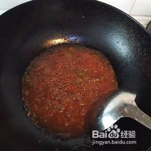 河南特色-糖醋里脊的做法