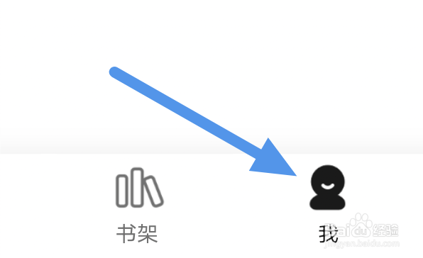 小说部落APP怎样开启青少年模式选项