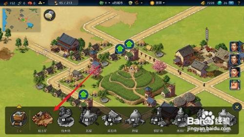 模拟帝国如何修建粘土矿