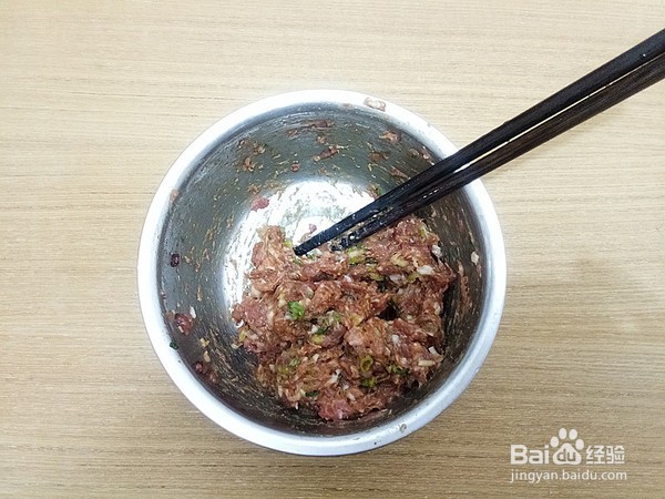怎么样做蛋饺