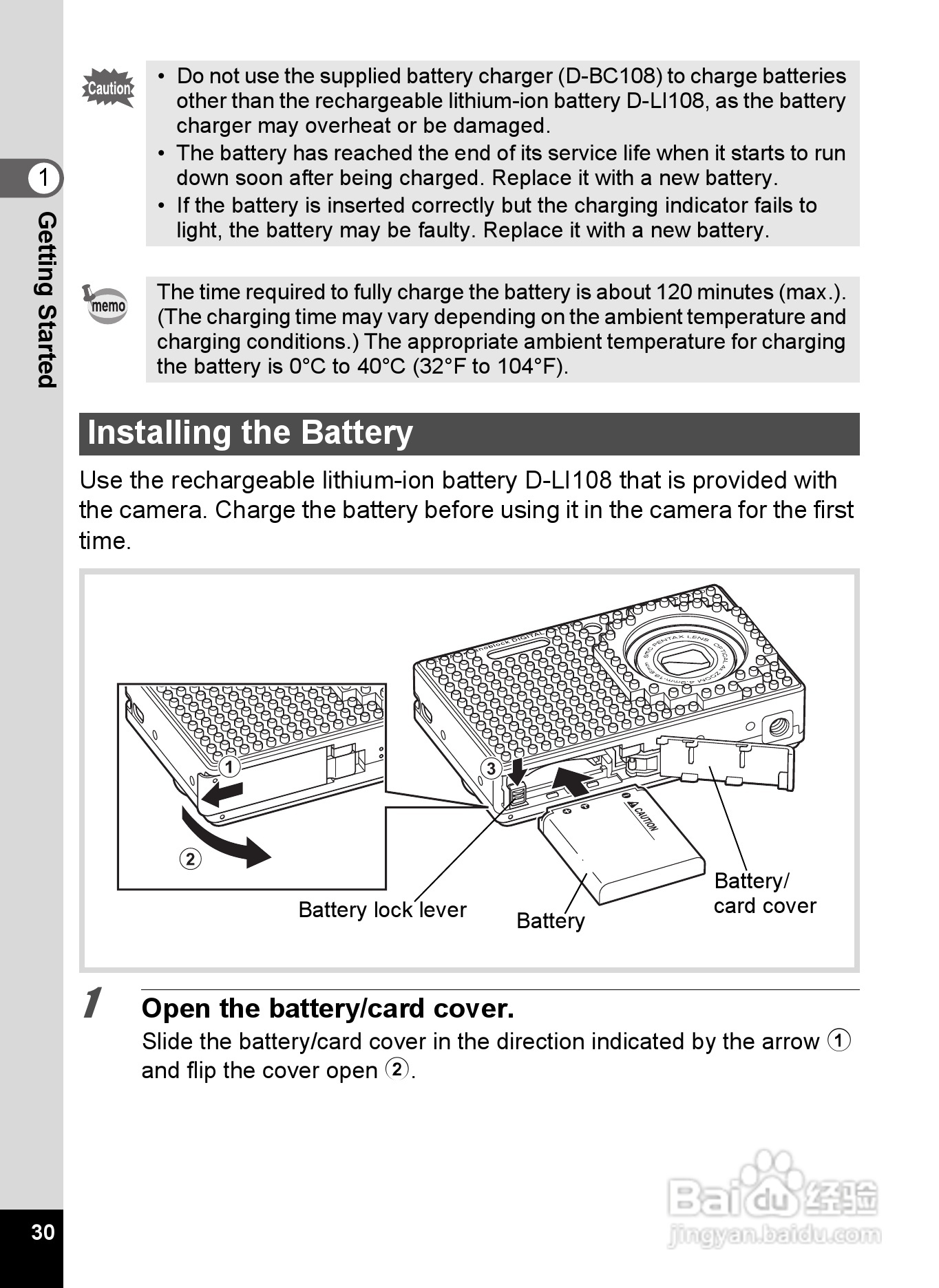 宾得Optio NB1000数码相机使用说明书:[4]