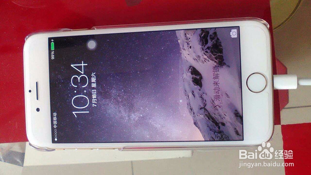 苹果6splus开机充不了电关机就可以充电怎么办