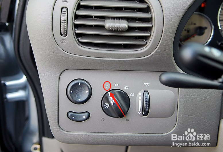 大捷龙PHEV汽车灯光如何使用