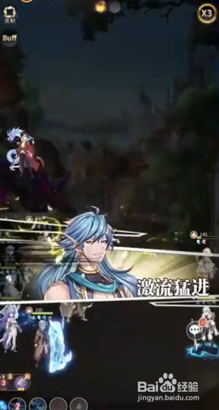 ​斗罗大陆武魂觉醒逐浪之歌1-2攻略