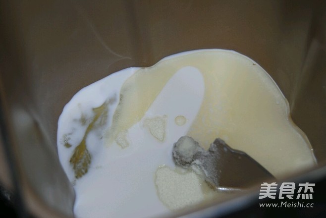 南瓜面包的做法