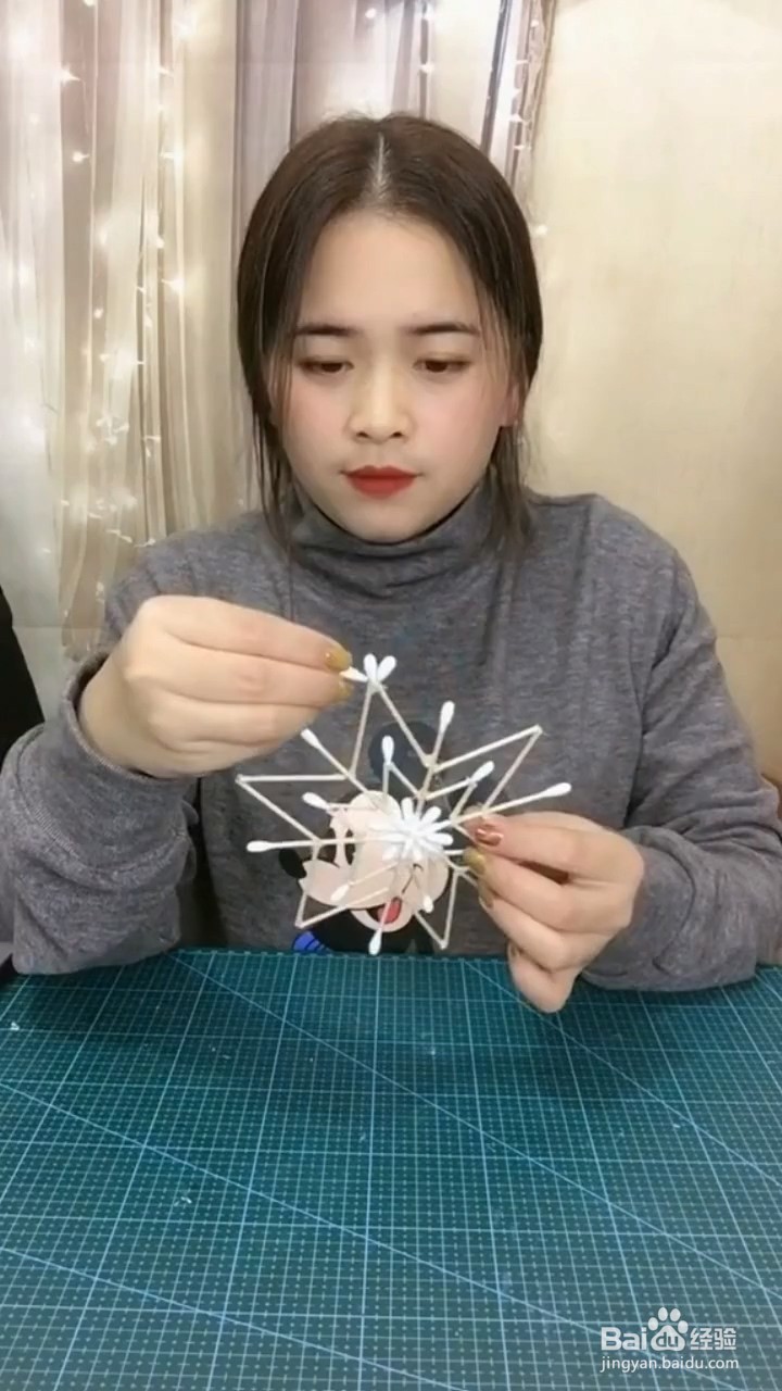 如何将棉签做成雪花
