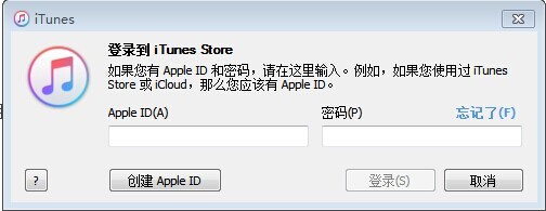 如何把电子书导入IPADmini4 中经验分享
